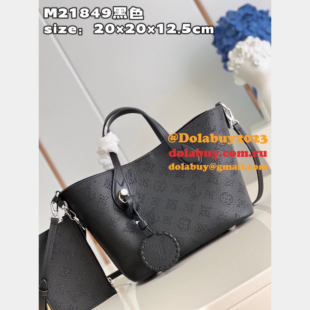 Louis Vuitton Luxury M21849 Blossom 7 Star Mahina Bag