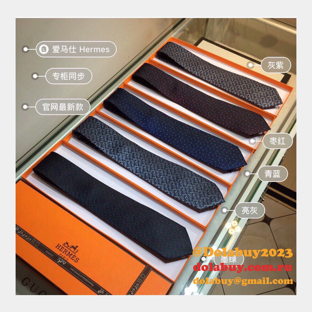 Hermes Replica Mens Silk Tie Geometric Pattern