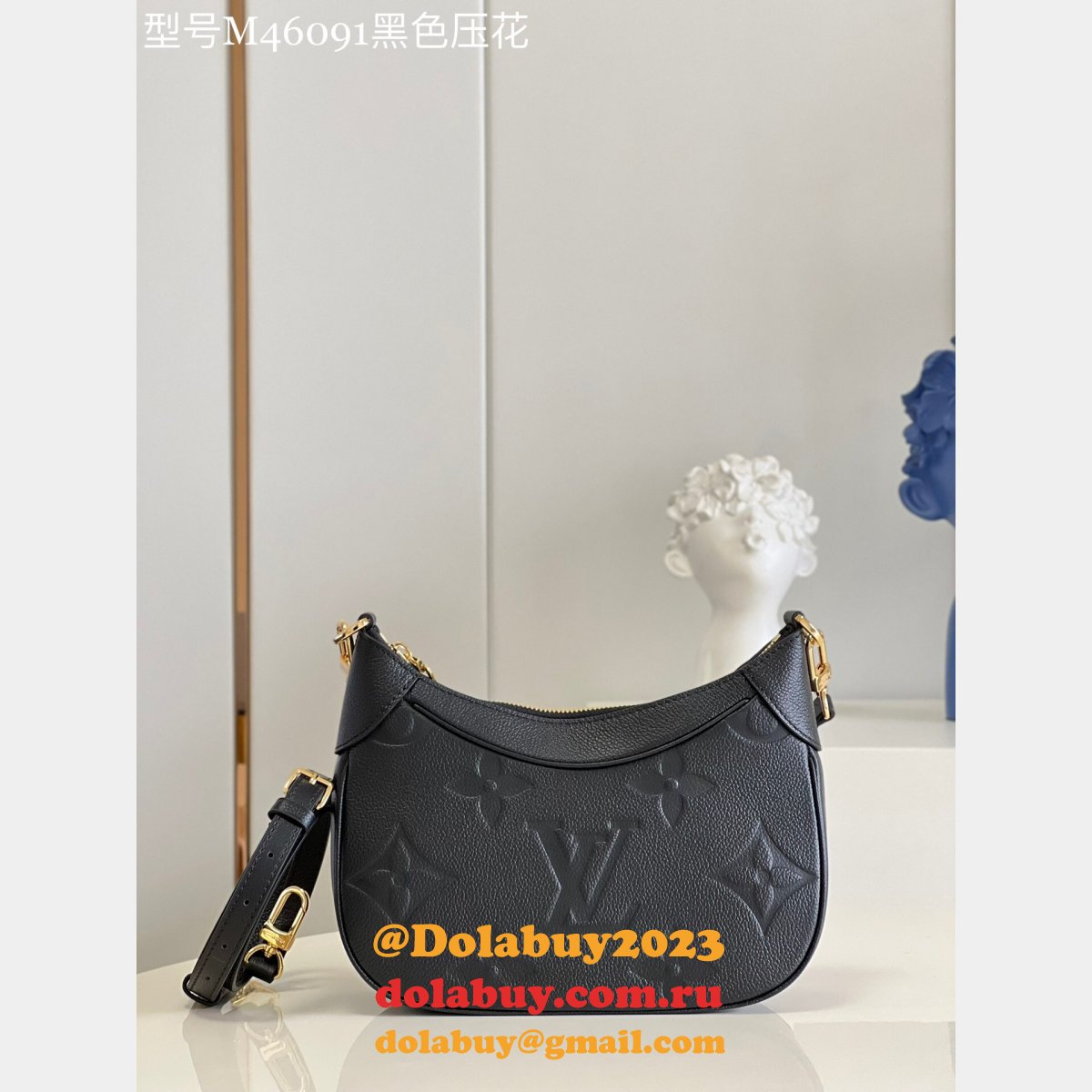 Replica Louis Vuitton Best M46091 Bagatelle Monogram Empreinte Leather Bag