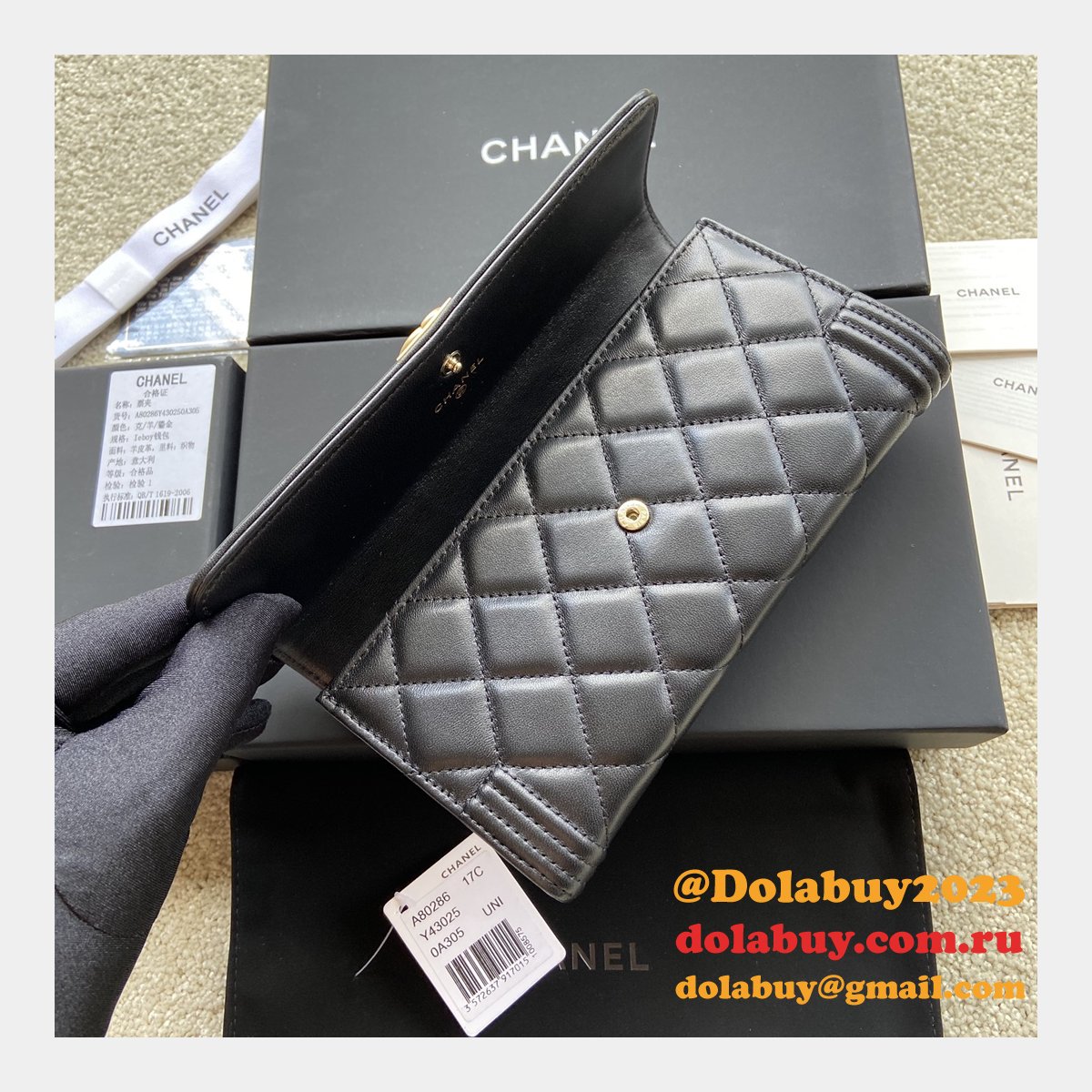 Perfect Knockoff CC LONG WALLET A80286