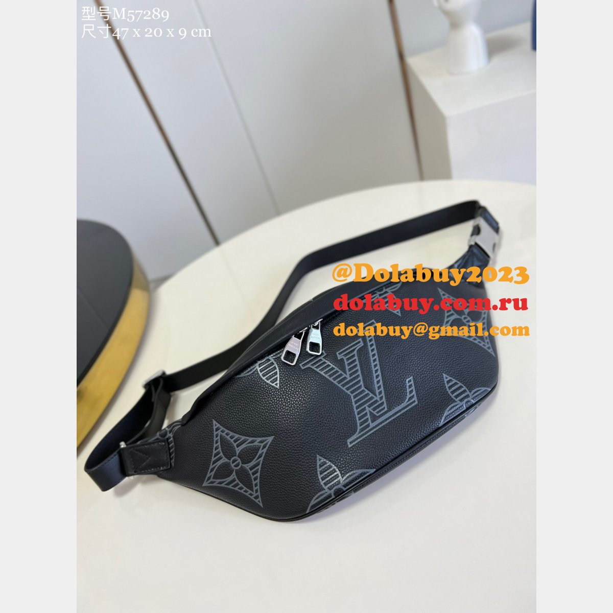 The Best Louis Vuitton Knockoff M57289 Discovery Bumbag Bag