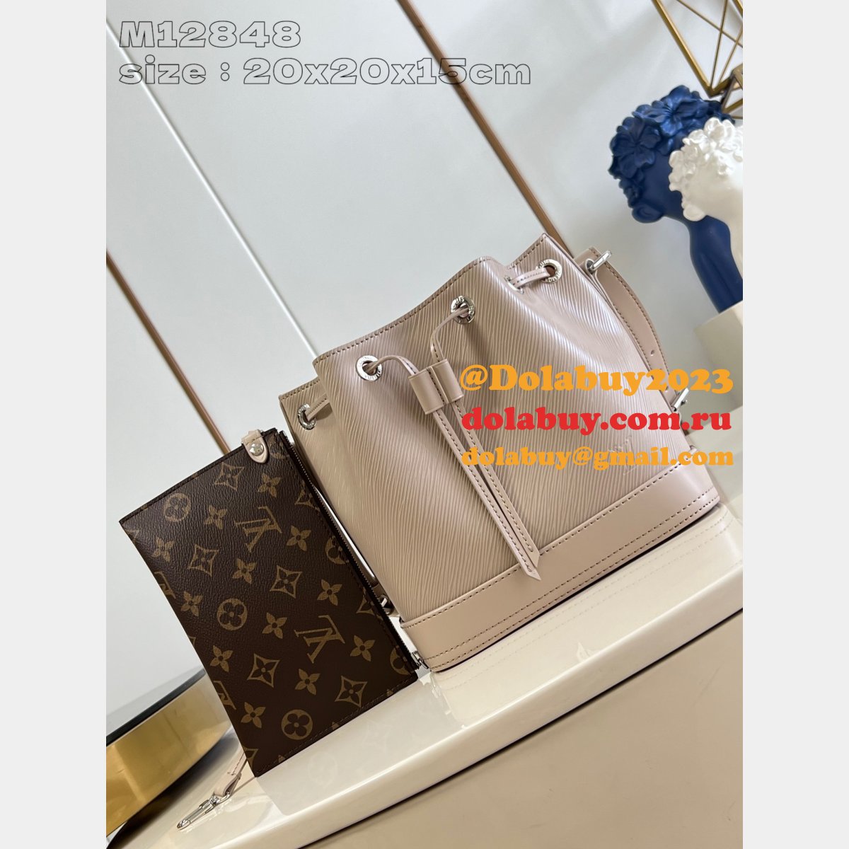 Best M12848 Louis Vuitton Replica Noé BB Epi Leather Luxury Bags
