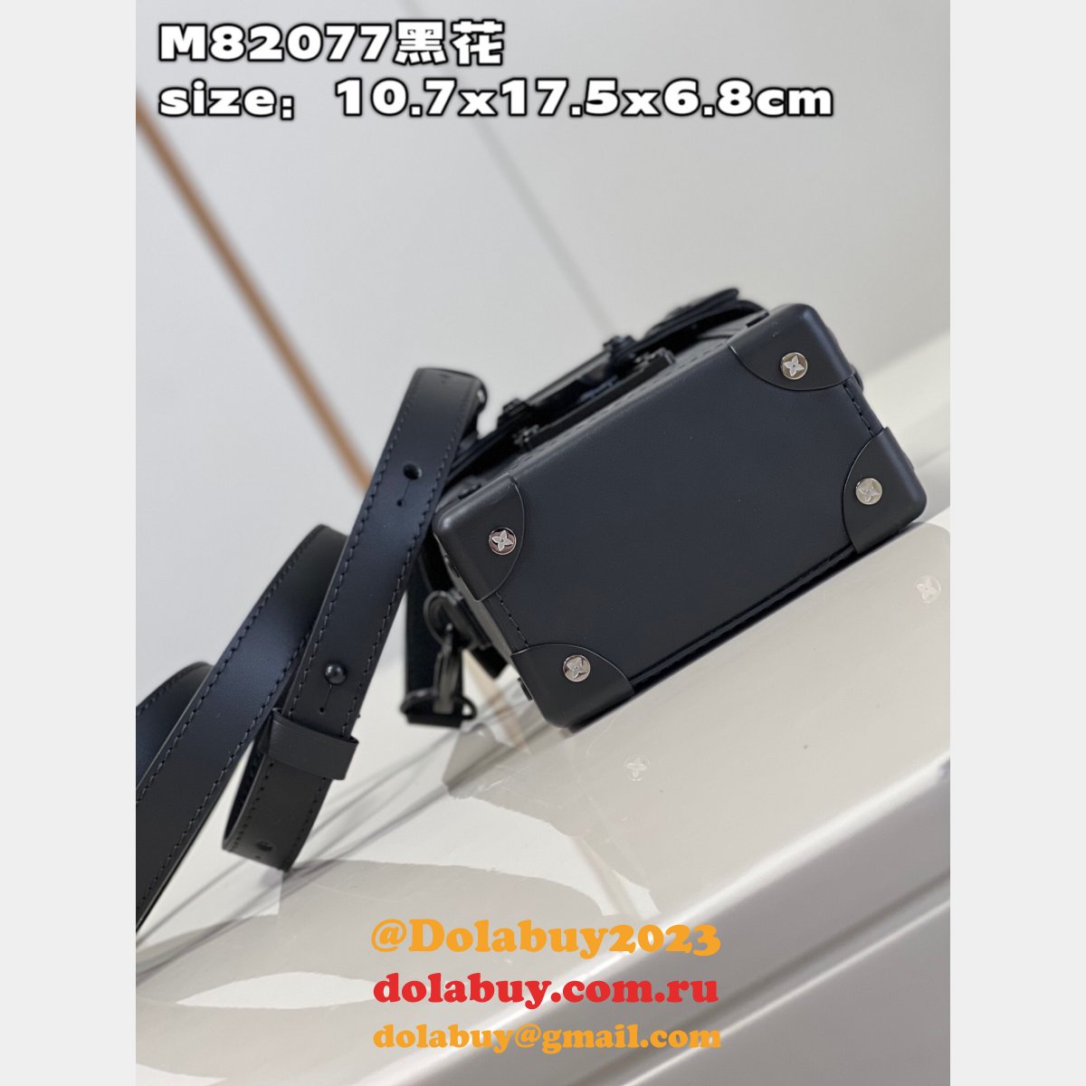 Fashion Louis Vuitton Copy M82077/M82070 Vertical Trunk Wearable Wallet