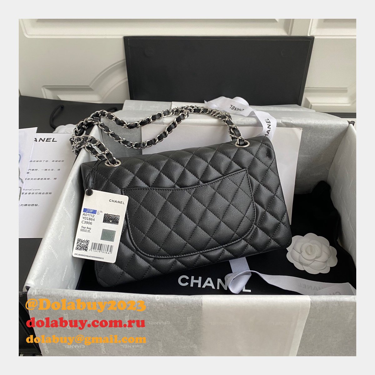 CC Replica 25.5CM Classic Flap Bag Caviar Leather Black A01112