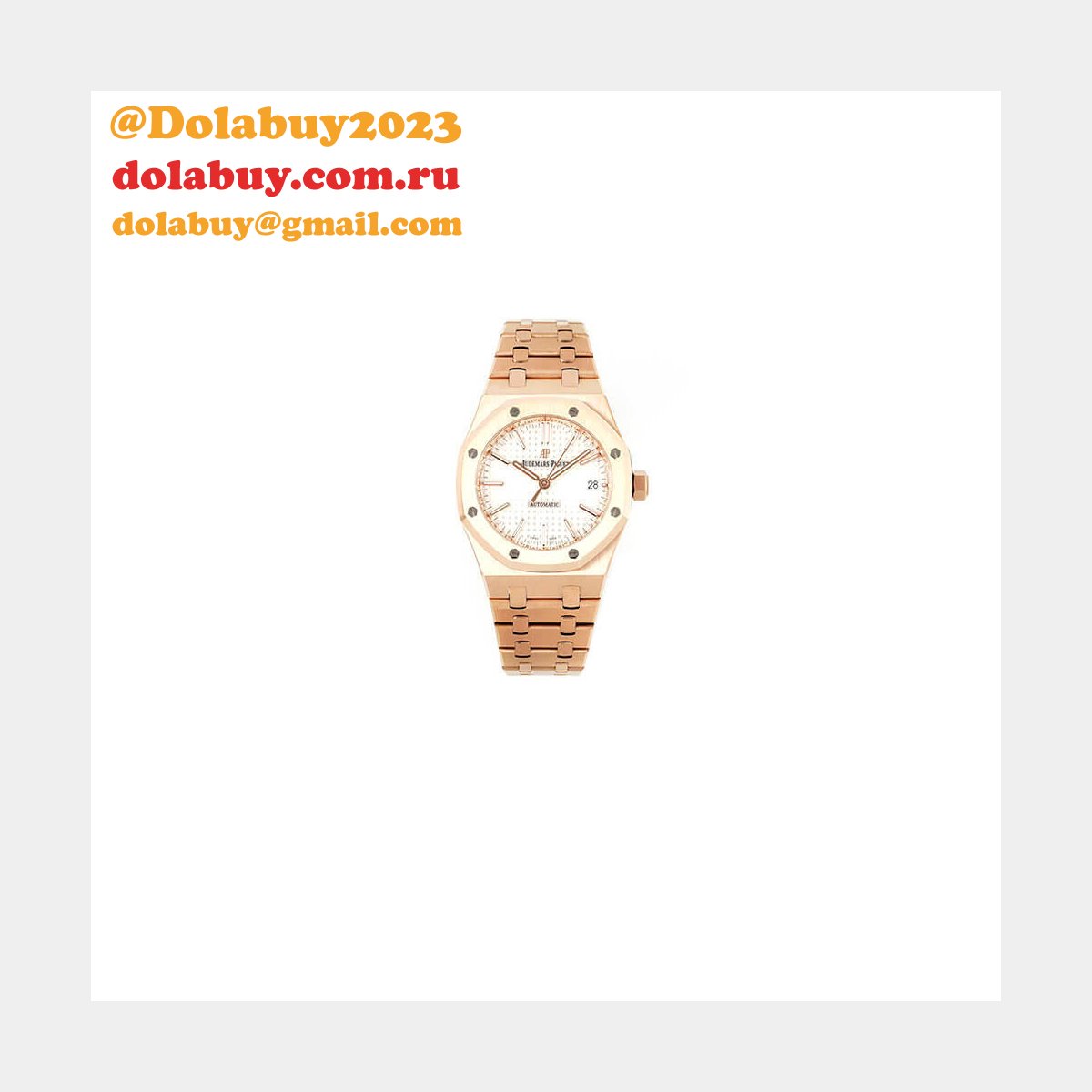 Audemars Piguet Royal Oak 15450