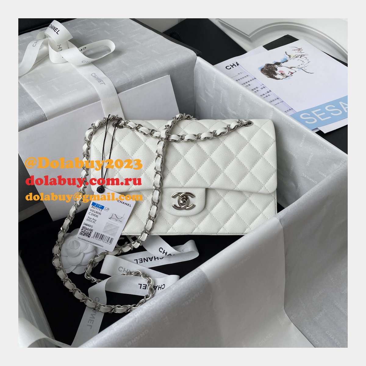 7 Star CC Small Flap Caviar Leather CF 23cm Bag