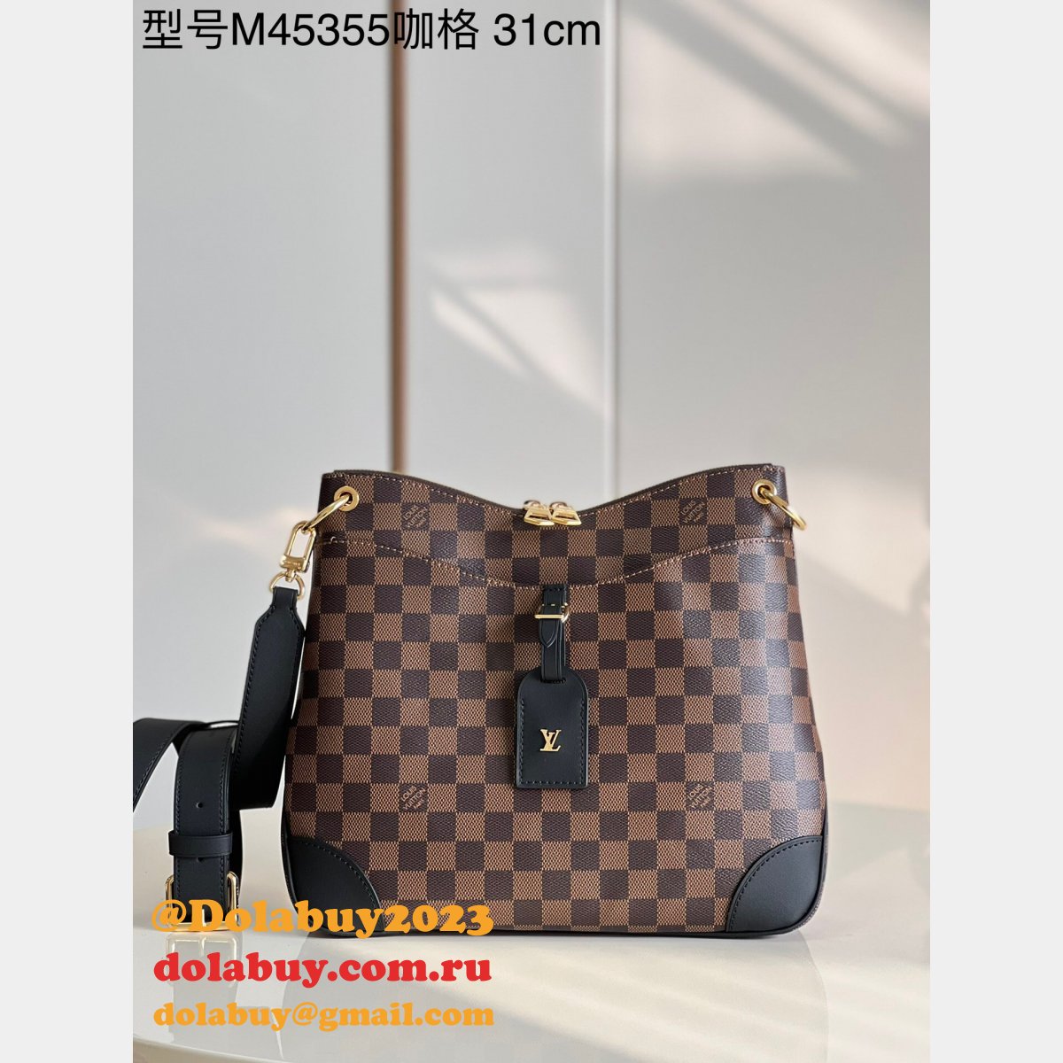 Luxury Louis Vuitton Wholesale N50062/M45355 Odéon MM Monogram Coffee Plaid