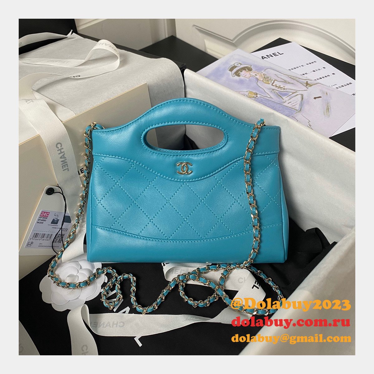 Vintage 7 Star 2 Way Shoulder Replica AP3656 Hand Bag