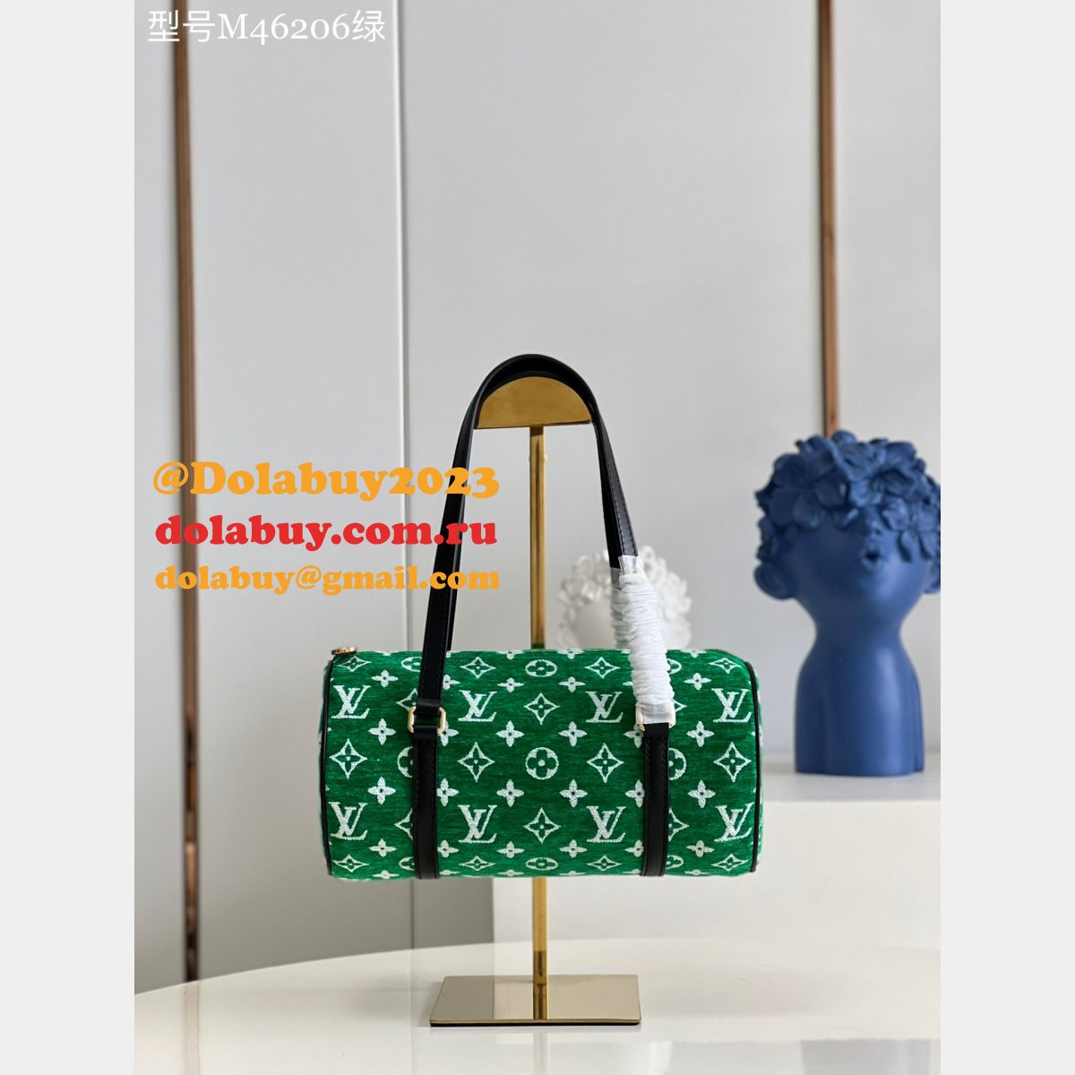 Designer Louis Vuitton Replica M46206 Papillon Autres Toiles Monogram