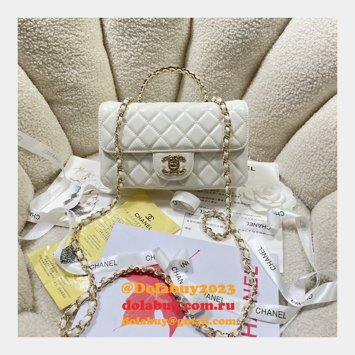 Perfect 1:1 Mirror CC 24A CF Mini Bag #4924