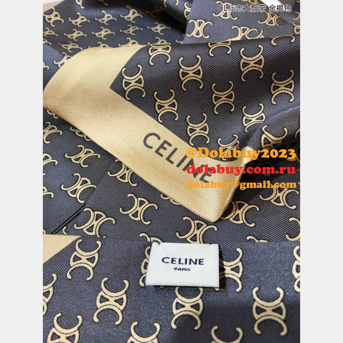 High Quality Céline Replica Scarves & Wraps
