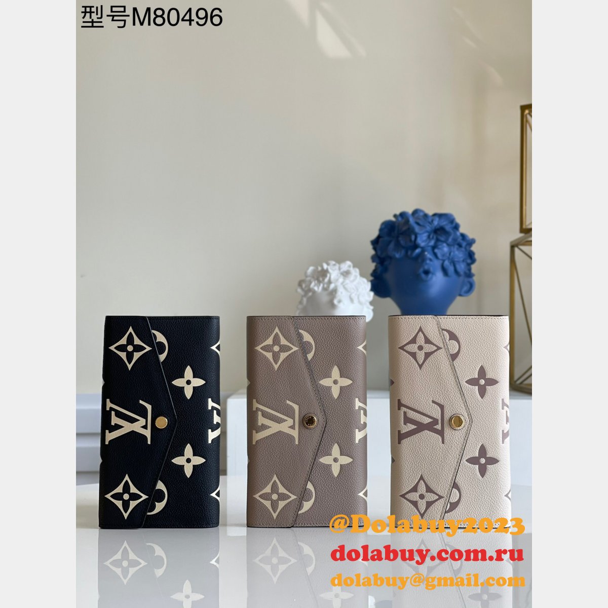 Dolabuy M80496 Louis Vuitton Replica Designer Sarah Wallet Bicolor Monogram Empreinte Leather Bags