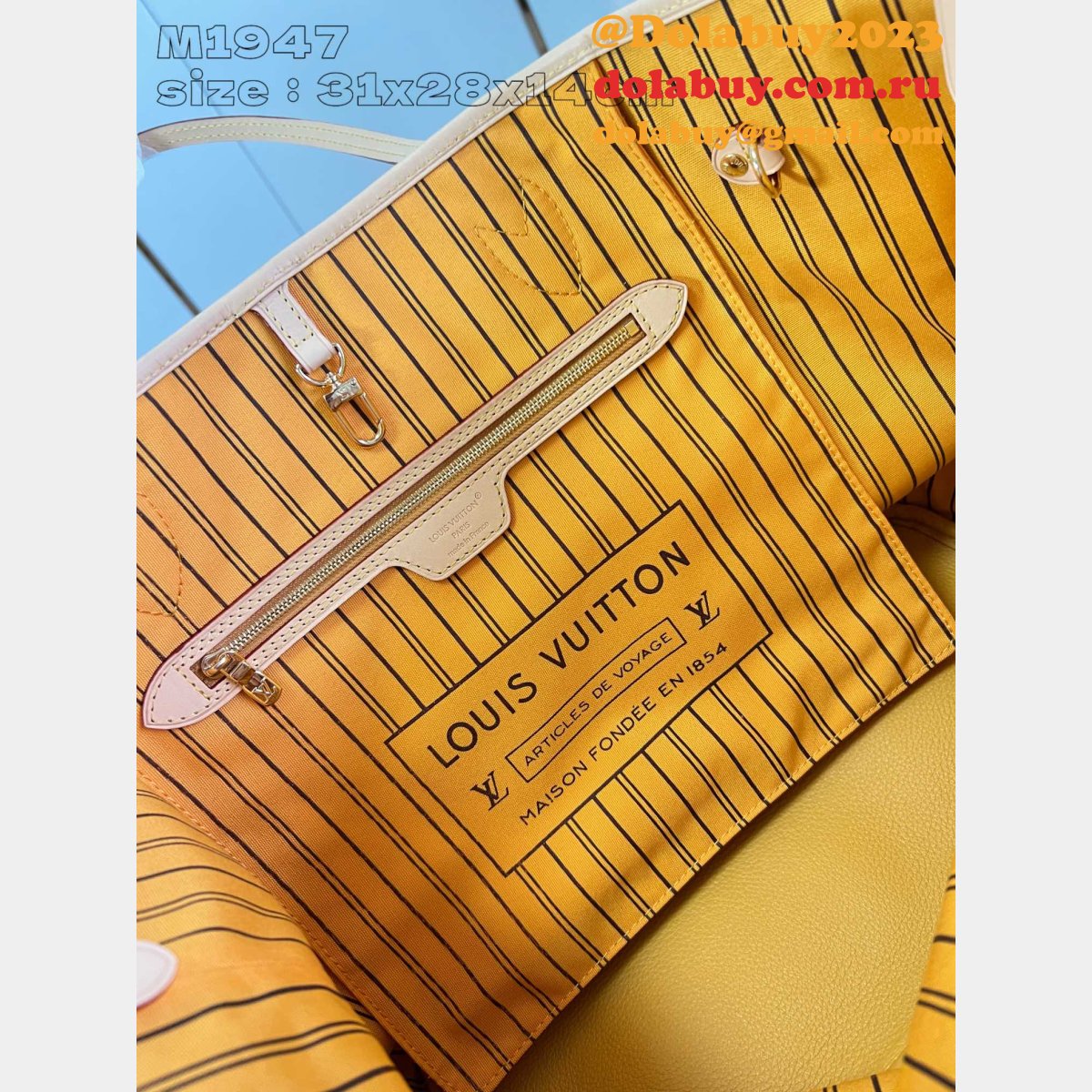 Louis Vuitton Designer M11947 Neverfull Bandoulière Inside Out Bag