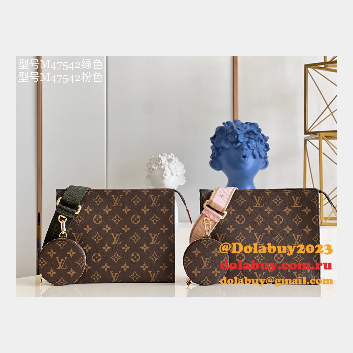 2022 Best High Quality Louis Vuitton Toiletry Pouch M47542 Replica bags