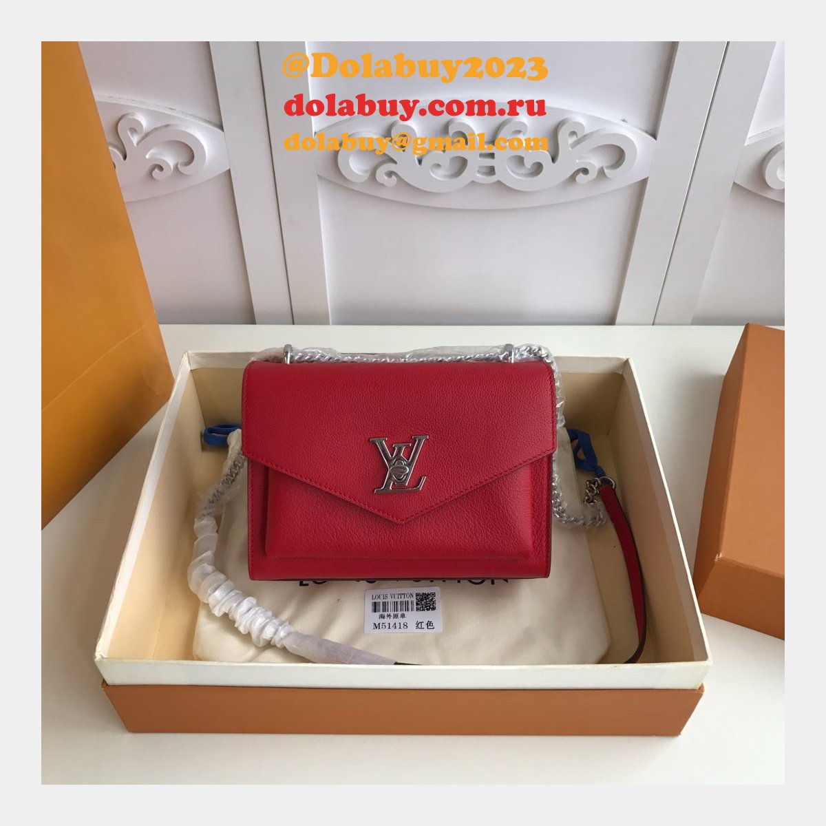 Louis Vuitton Replica Mylockme BB Lockme Leather in Marron M51418