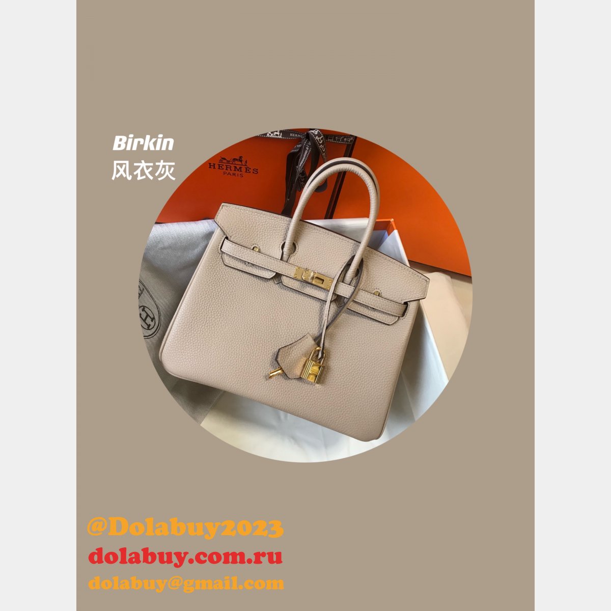 Quality Hermes Birkin Replica 25CM TOGO Leather Handbags UK