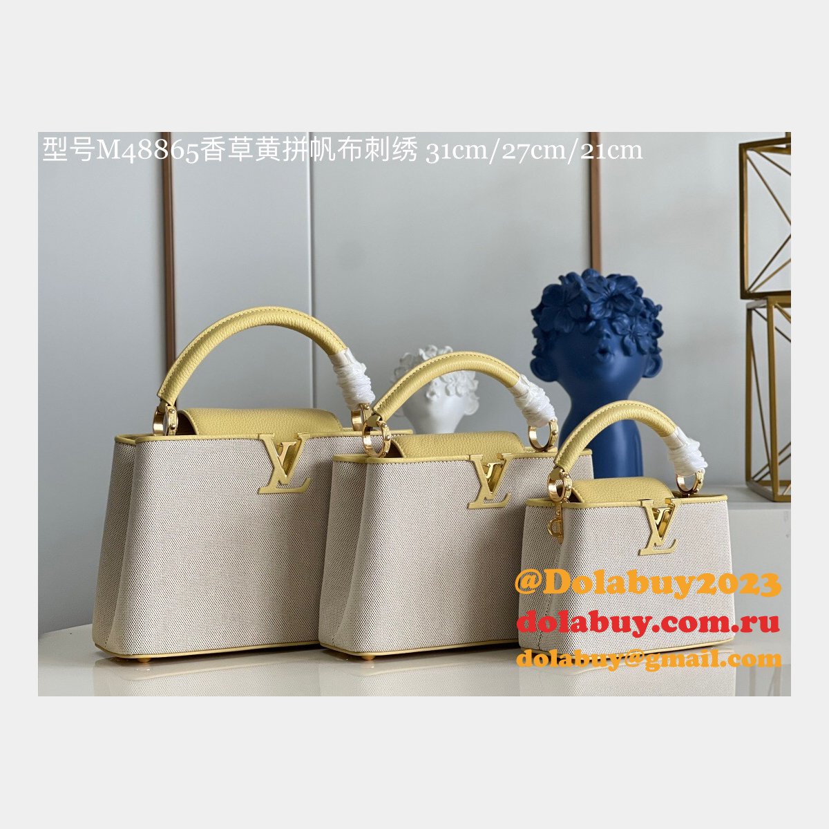 Capucines High Louis Vuitton Replicas M48865 Perfect Bag