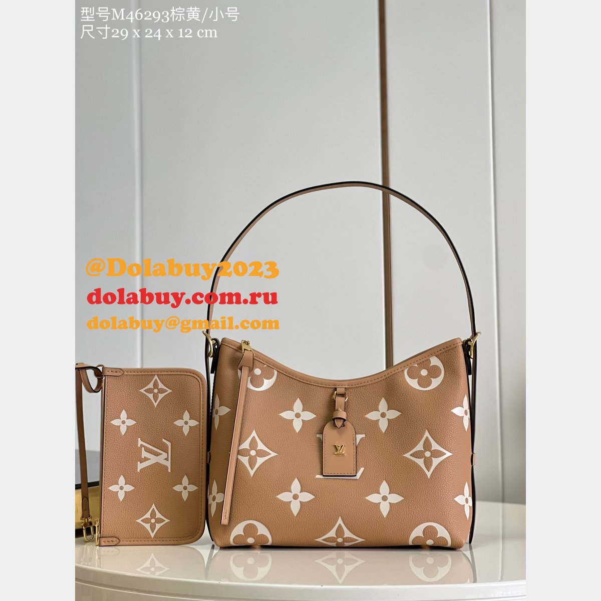 Luxury Louis Vuitton M46293 CarryAll Designer Replicas Bags