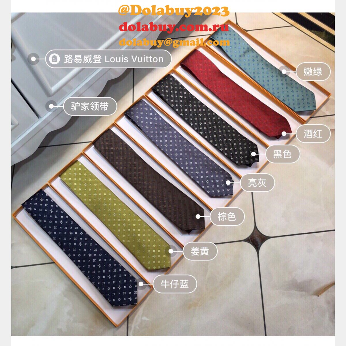 Louis Vuitton Monogram Classic Jacquard series Tie