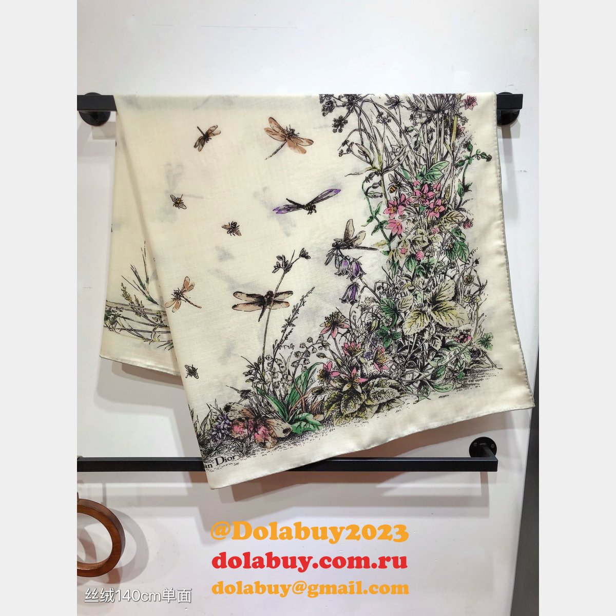 7 Star Dior Perfect Velvet Twilly