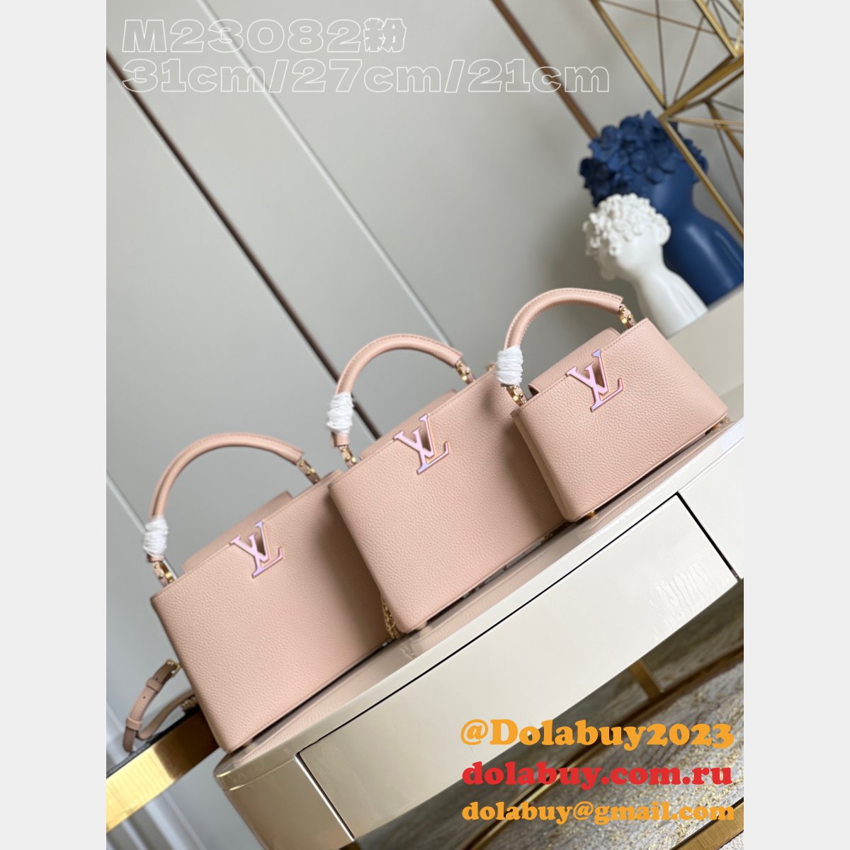 Capucines M23082 Louis Vuitton Inspired Best High Quality Bag