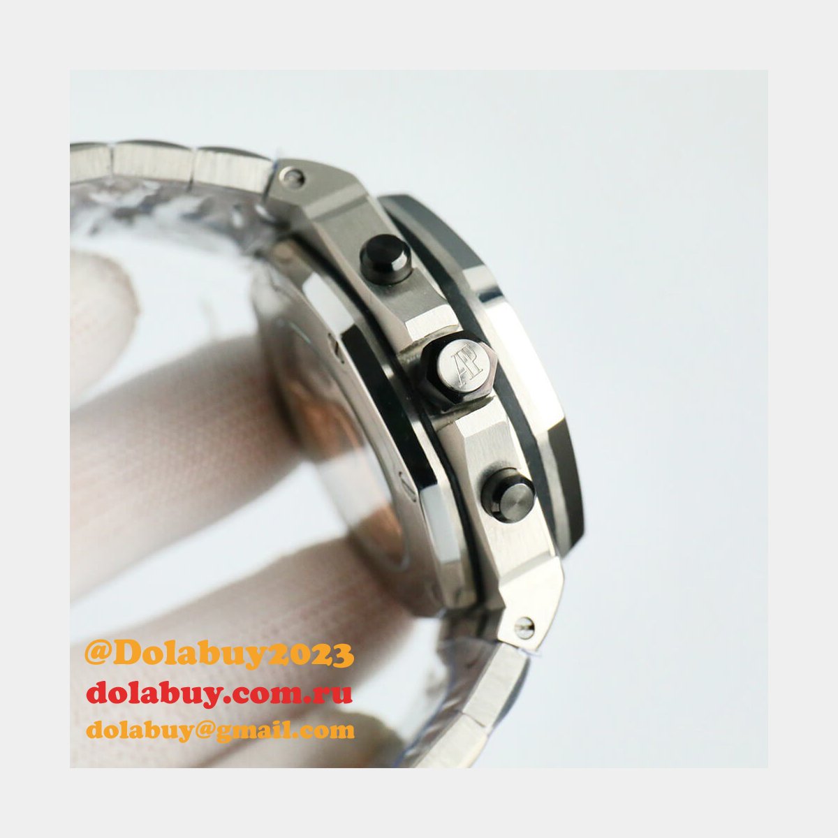 Audemars Piguet Royal Oak 26238