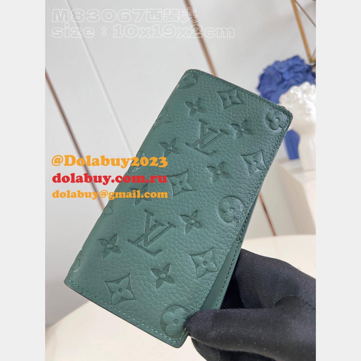 Pocket Organizer M83067 Taurillon Louis Vuitton Replica Men Bag