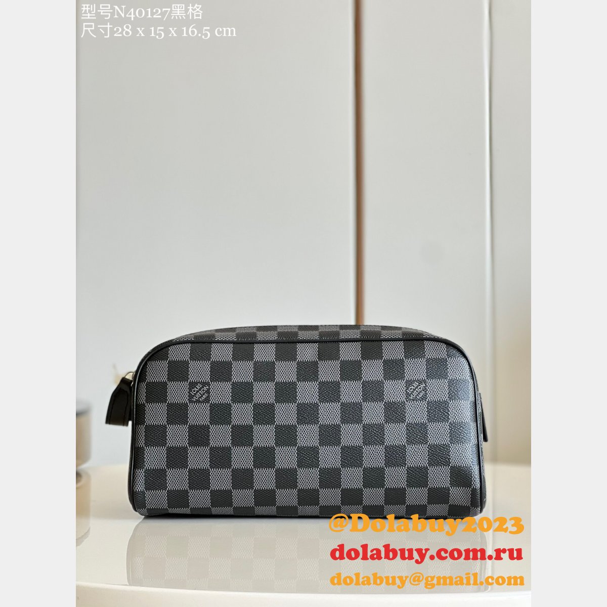 UK Louis Vuitton Wholesale M44494/N40127 Dopp Kit Toilet Pouch Canvas