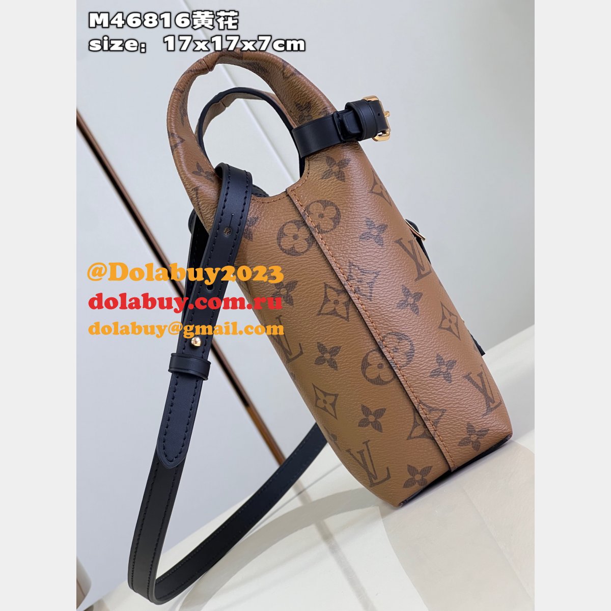 Atlantis M46816 Highly Louis Vuitton 1:1 Mirror Fake Bag