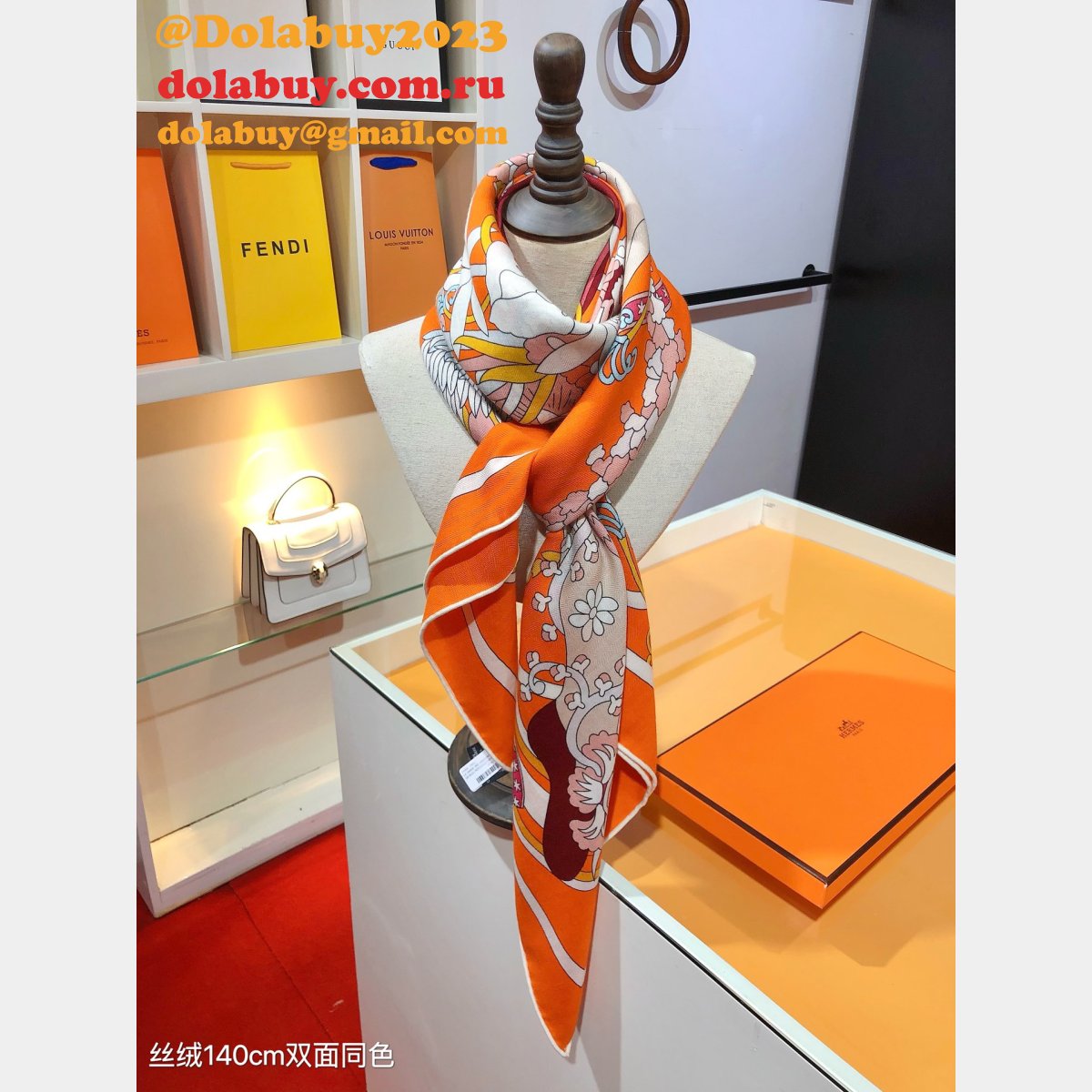 Luxury Hermes RHMS2443 Velvet Twilly