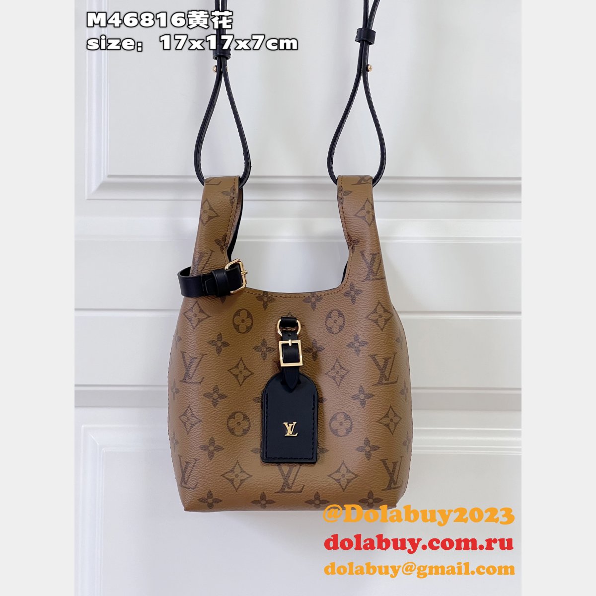 Atlantis M46816 Highly Louis Vuitton 1:1 Mirror Fake Bag