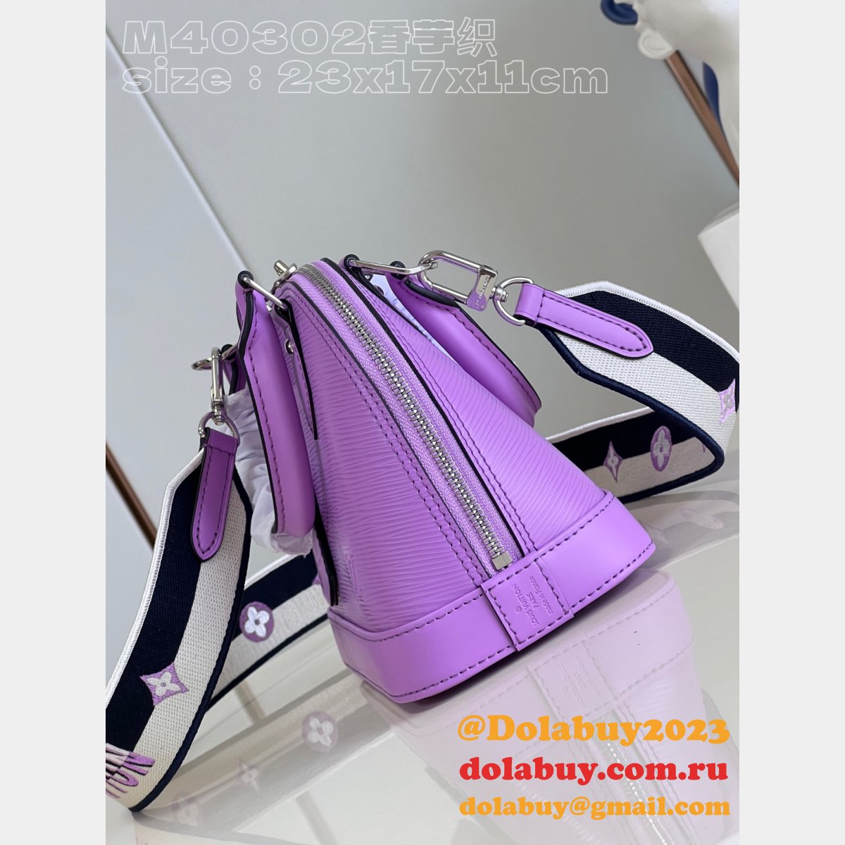 Perfect Louis Vuitton Alma M40302 Epi Leather Replica Handbag