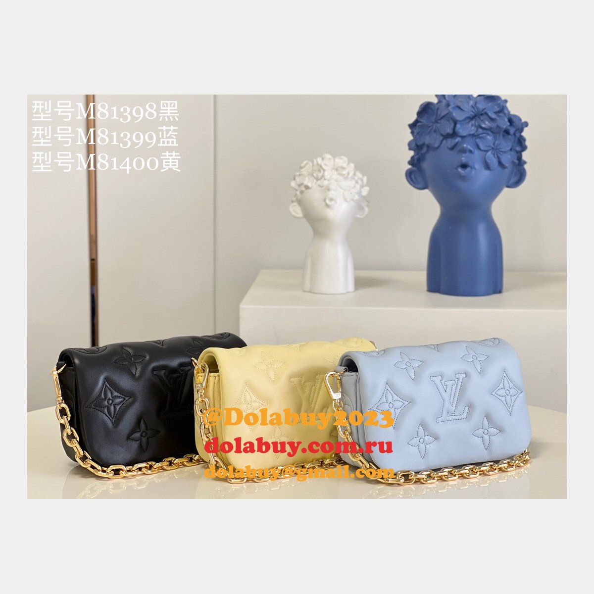 Buy Replica Louis Vuitton M81398/M81399/M81400 Wallet Luxury Strap Bubblegram