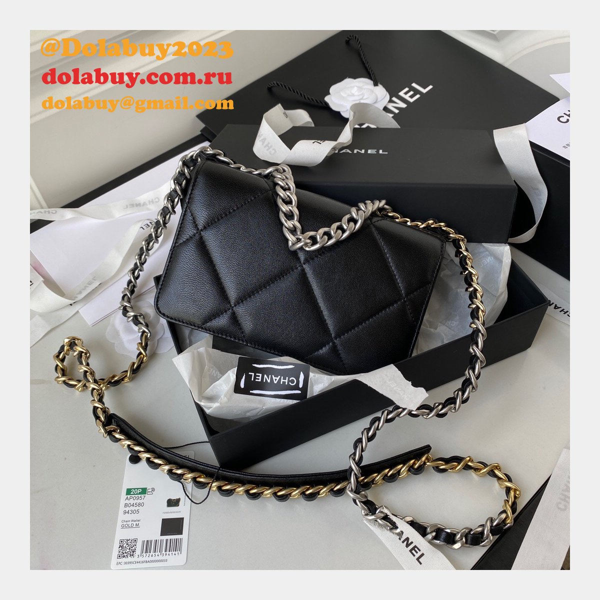 Designer New WOC AP0957 Replica Wallet on Chain 21c Crochet