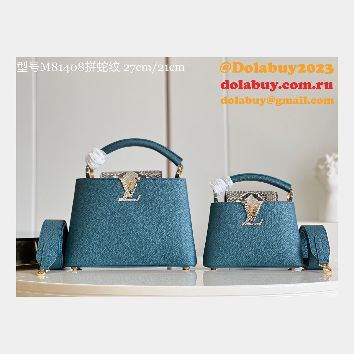 Buy 1:1 Quality Replica Louis Vuitton Capucines M81408 Bags at Dolabuy