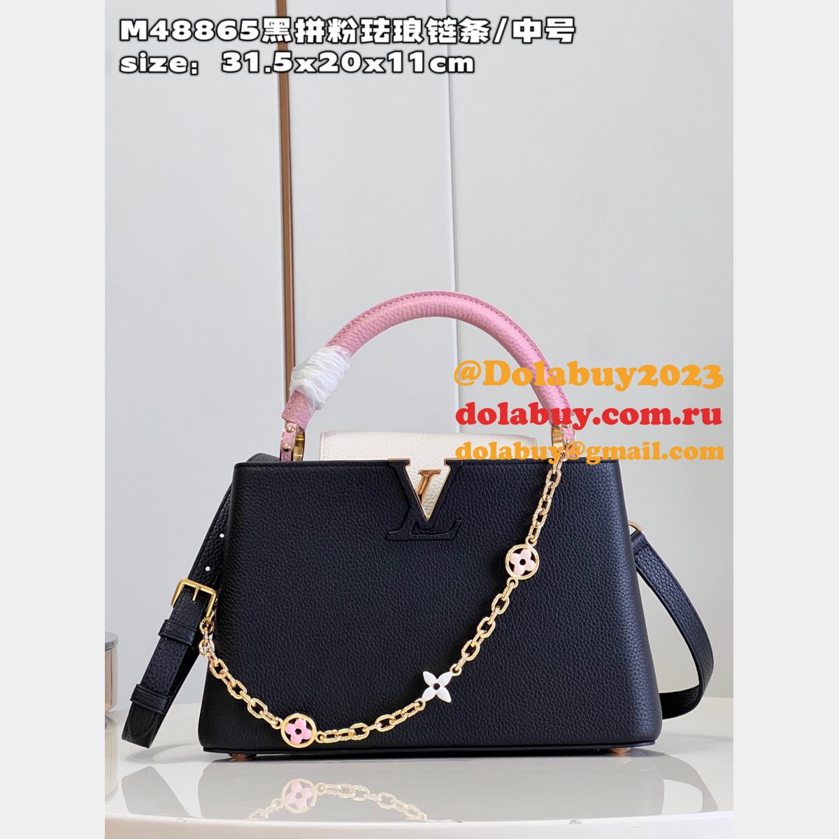 Perfect Designer Inspired Bag M48865 Louis Vuitton Capucines Fake Bag