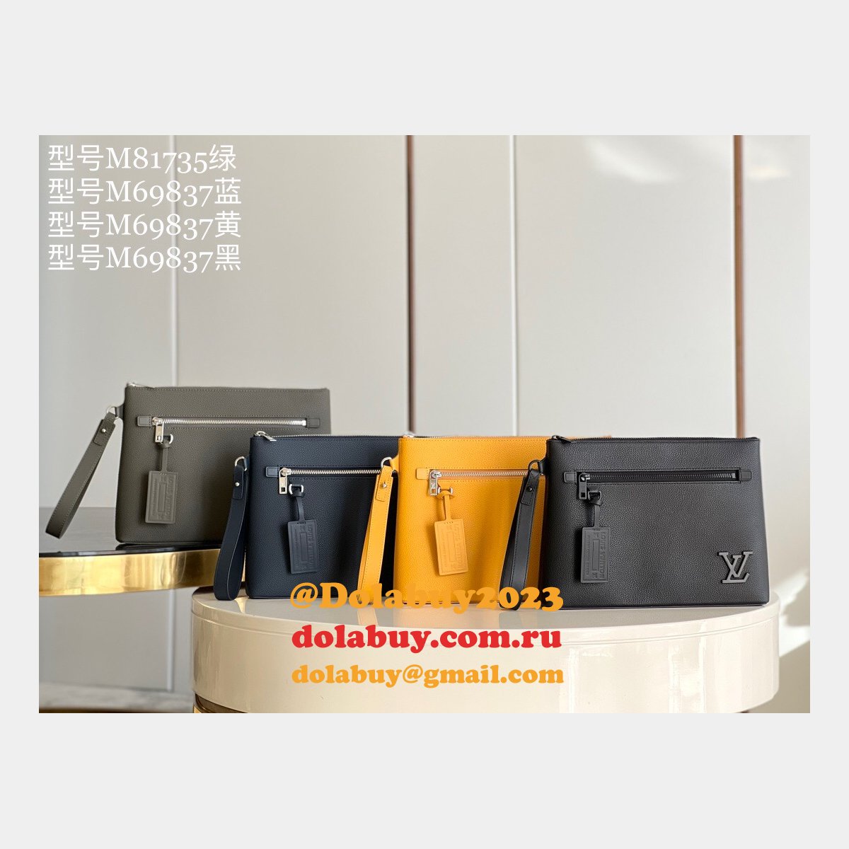 The Best Louis Vuitton Dolabuy M69837/M69835 Ipad Pouch LV AEROGRAM Wallets