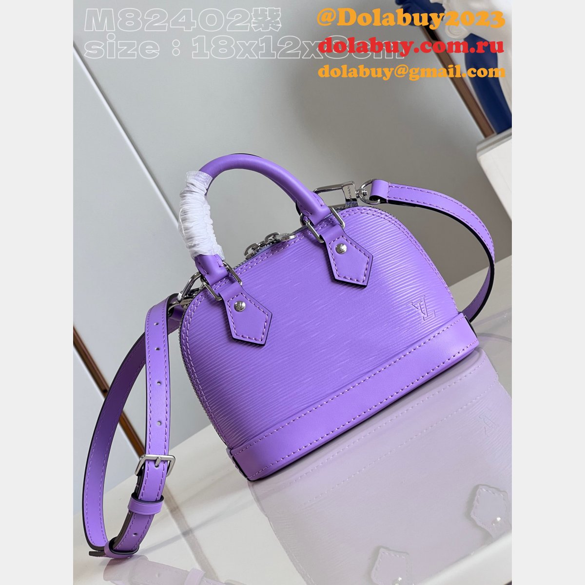 Nano Alma Epi Louis Vuitton M81945/M82403 Perfect Replica Bag