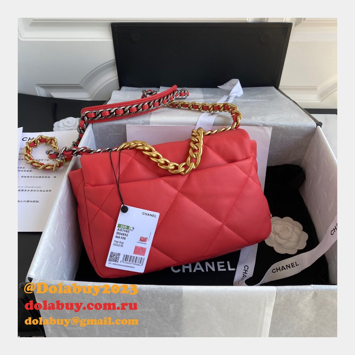 Top CC 19 Bags 2021 26CM