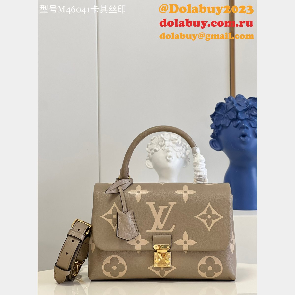 Louis Vuittons Best Quality Replica Madeleine M45976 Monogram Empreinte Leather