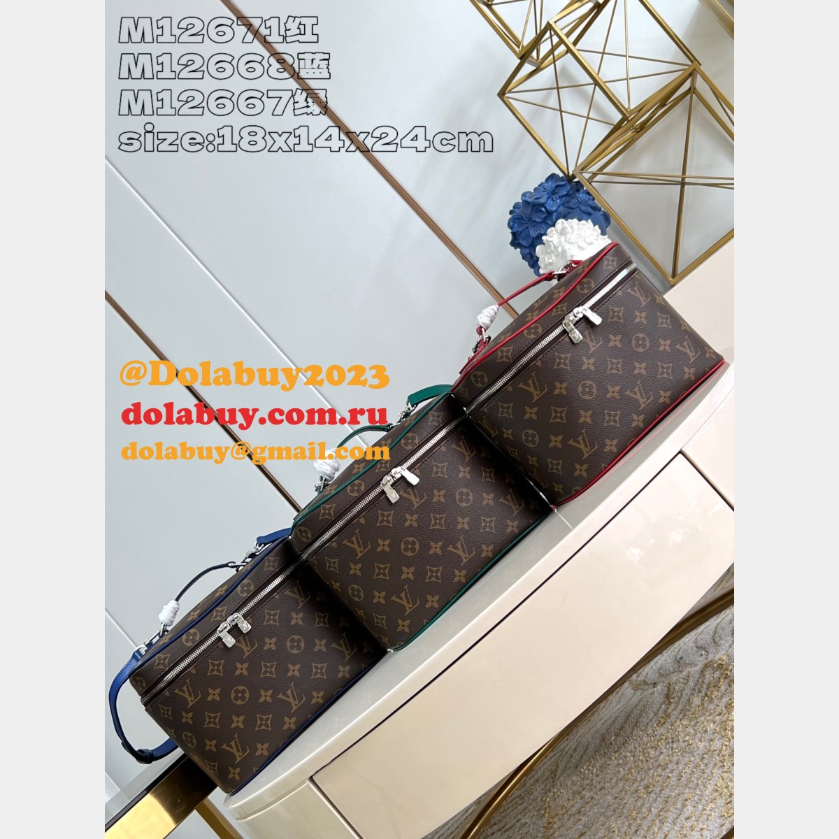 Replicas Louis Vuitton Nice Macassar M12667/M12668/M12671 Bag