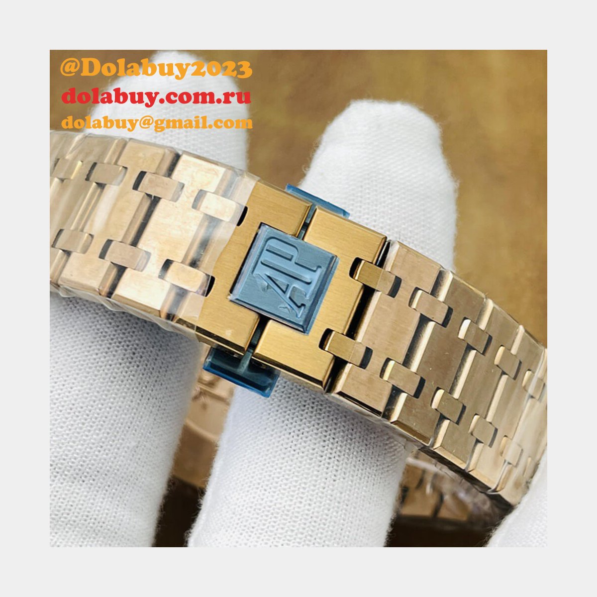 Audemars Piguet Royal Oak 26331