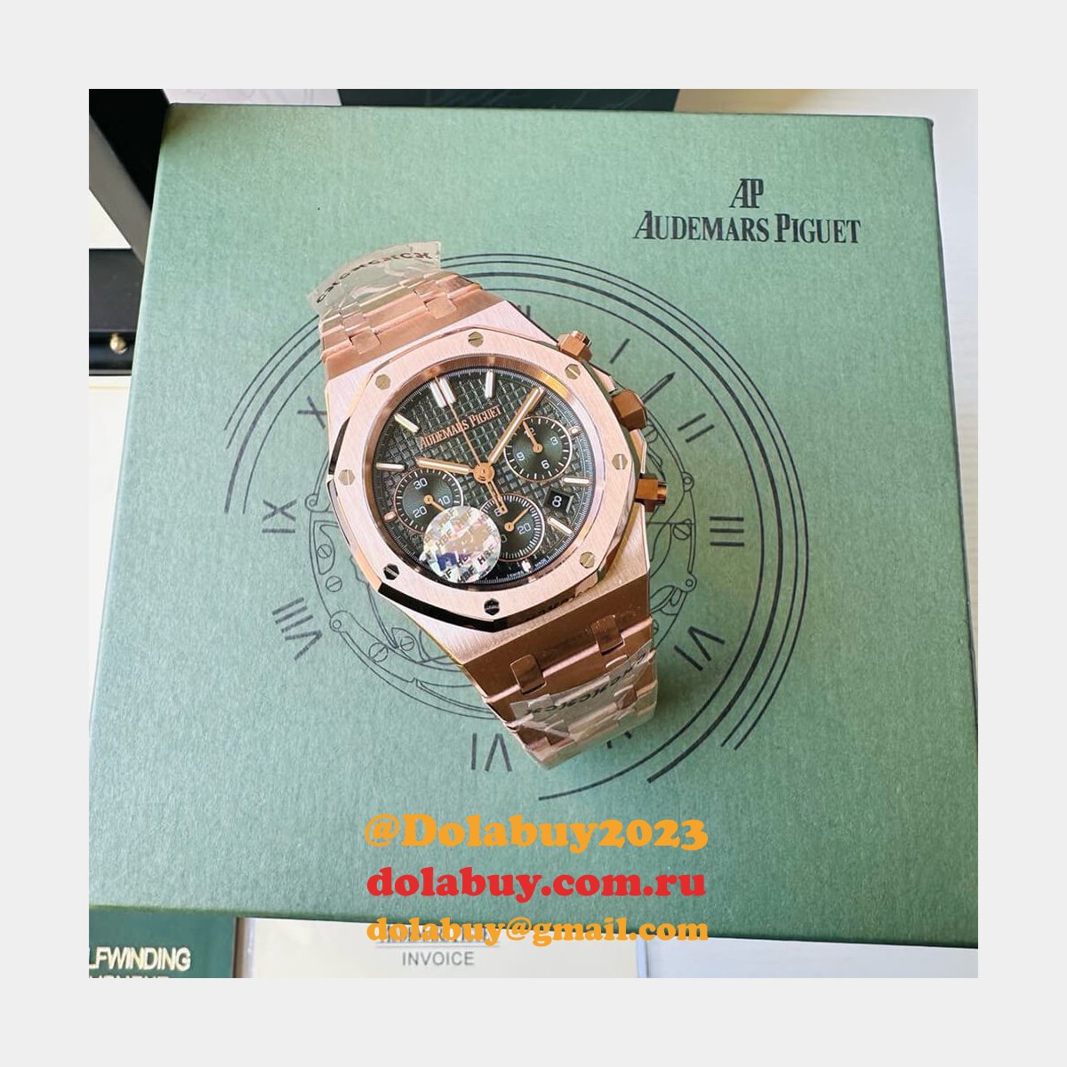 Audemars Piguet Royal Oak 26240OR
