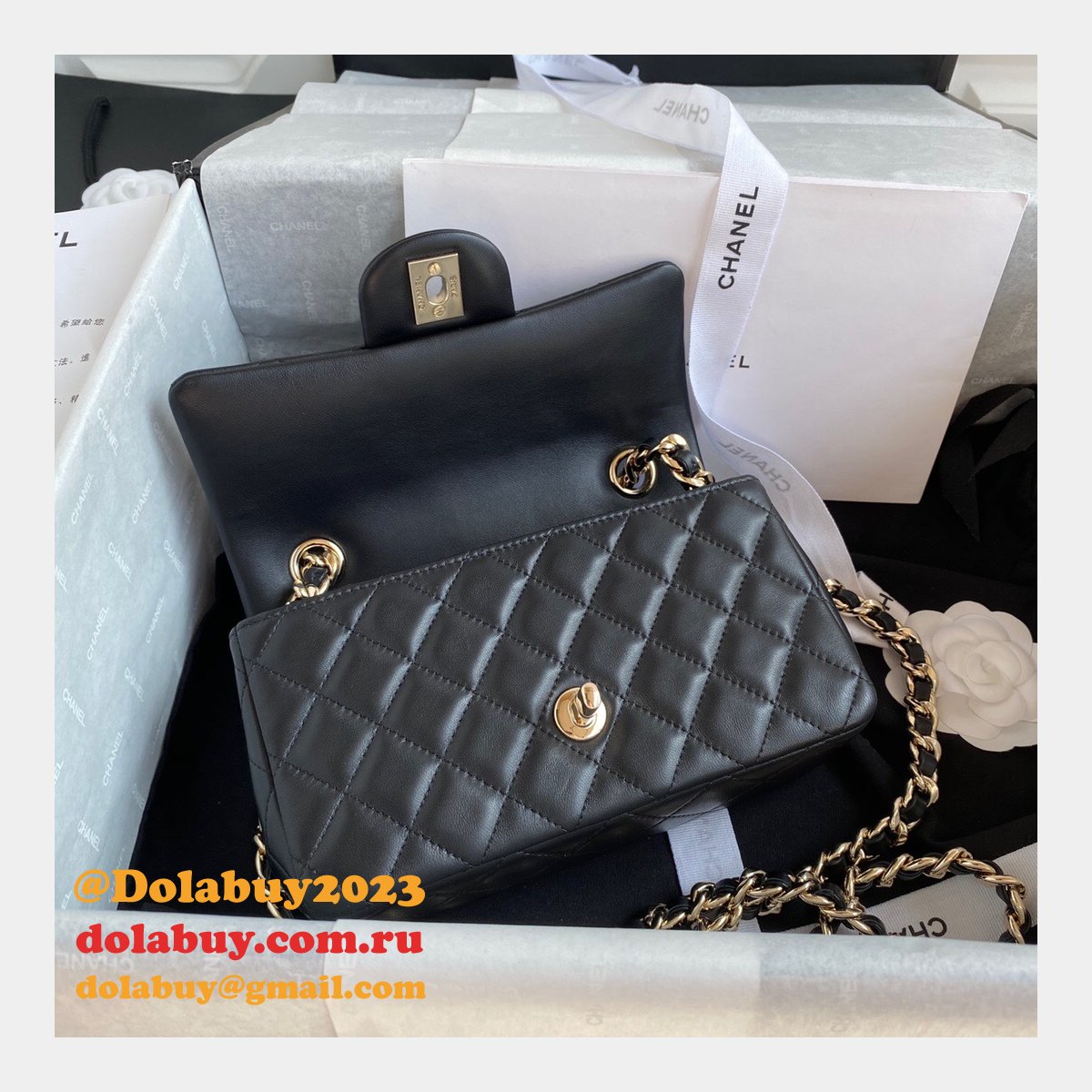 CC Replica Lambskin & Gold-Tone Metal AS2326 20cm Flap Bag