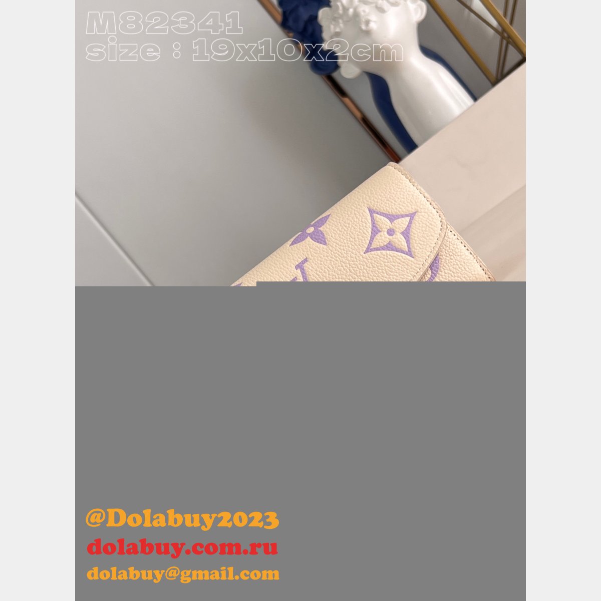 Emilie Wallets Louis Vuittons Wholesale M82341 Replica Bag