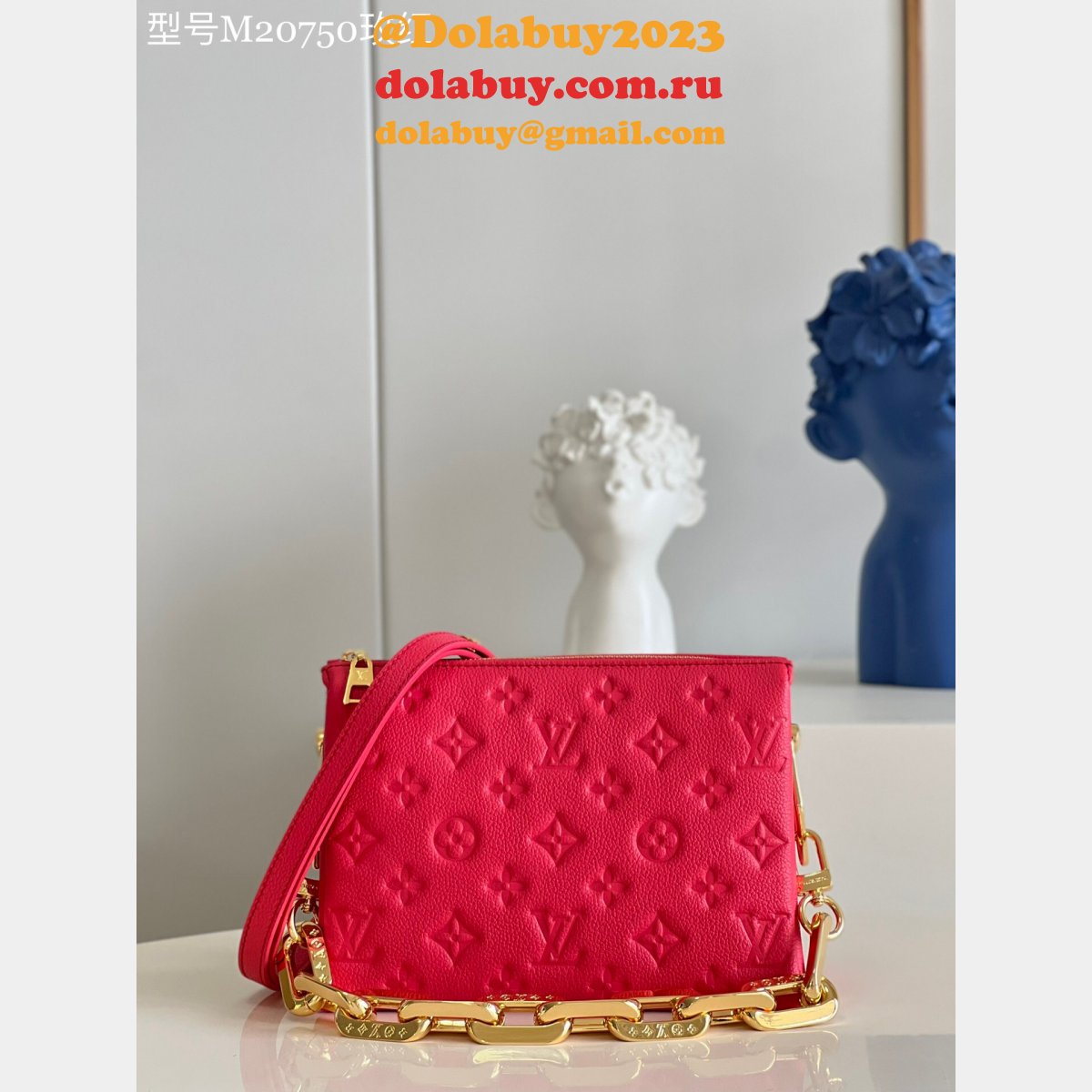 Louis Vuitton Copy Coussin BB M20750 Nicolas Handbags UK