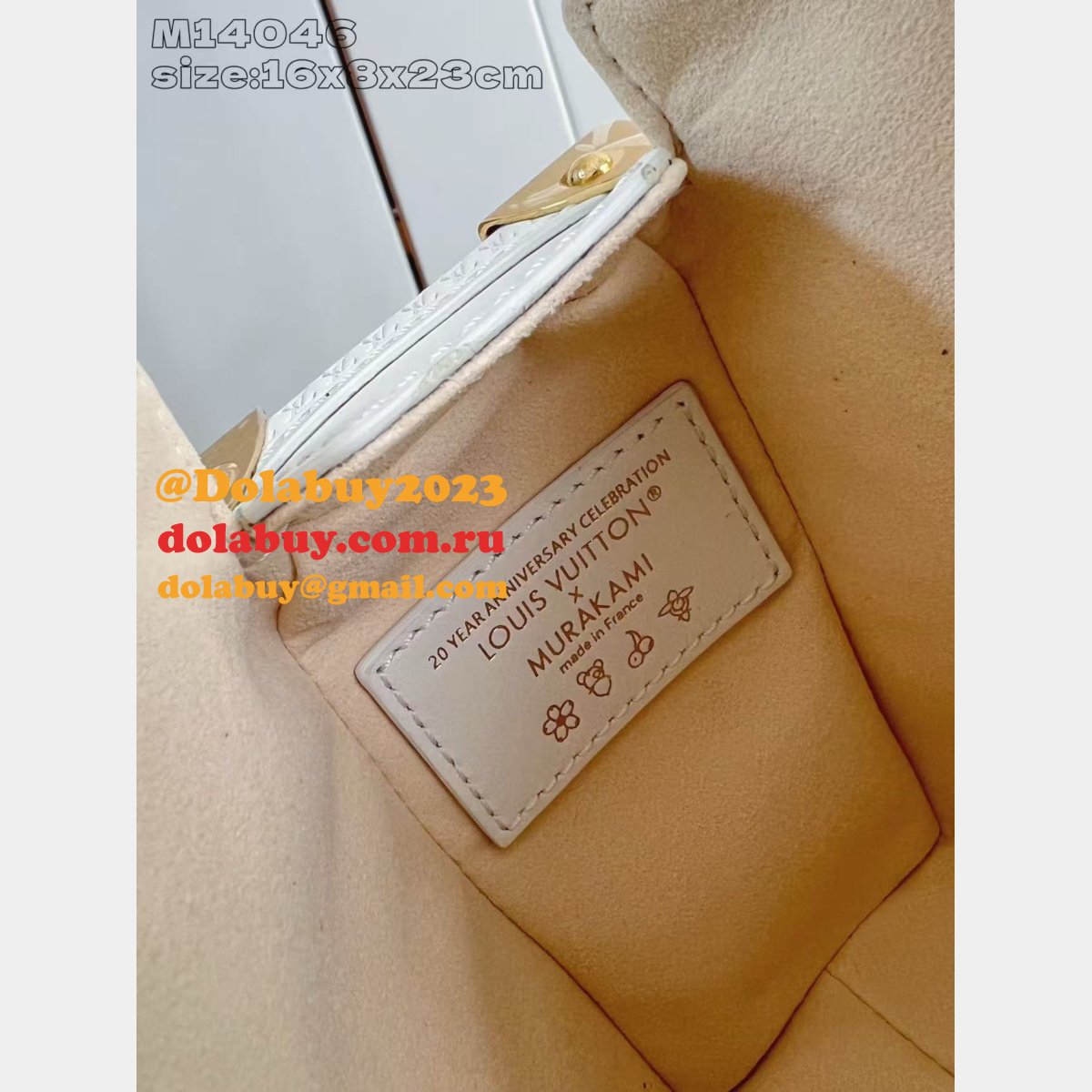 Luxury Louis Vuitton H27 Side Trunk LV x TM M14046 Duplicate Bag