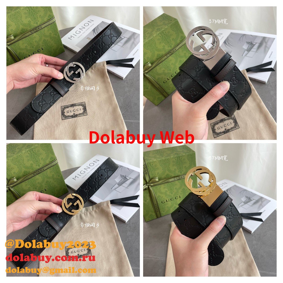 Replica Gucci Belts 3.7CM High Quality Perfect Dolabuy