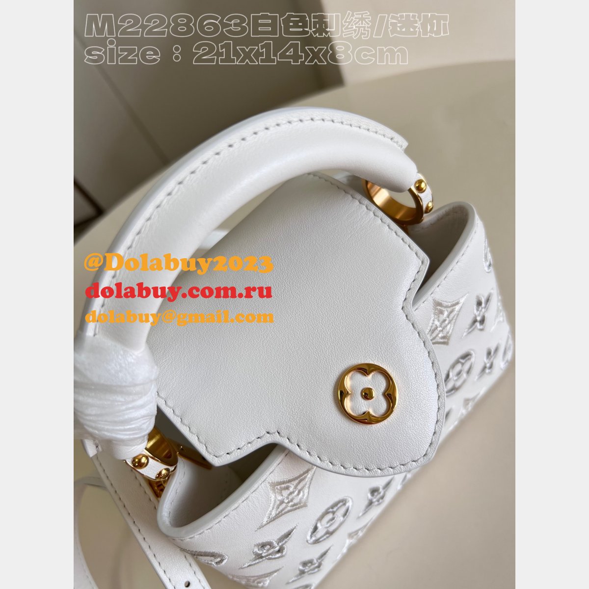 Fashion M22863 Capucines Replicas Louis Vuitton High Quality Bag