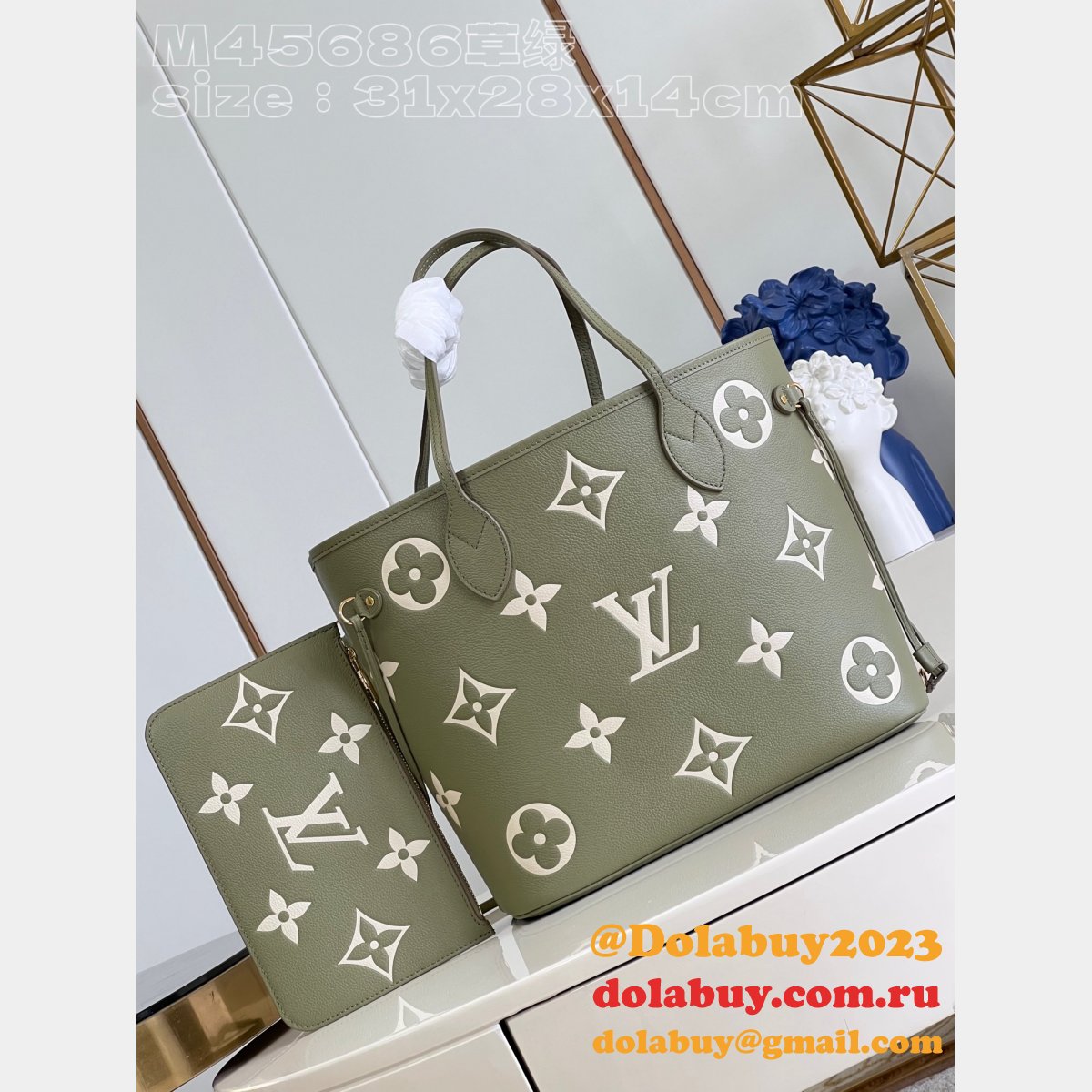 M46649 Neverfull Monogram Empreinte Louis Vuitton High Quality Bag